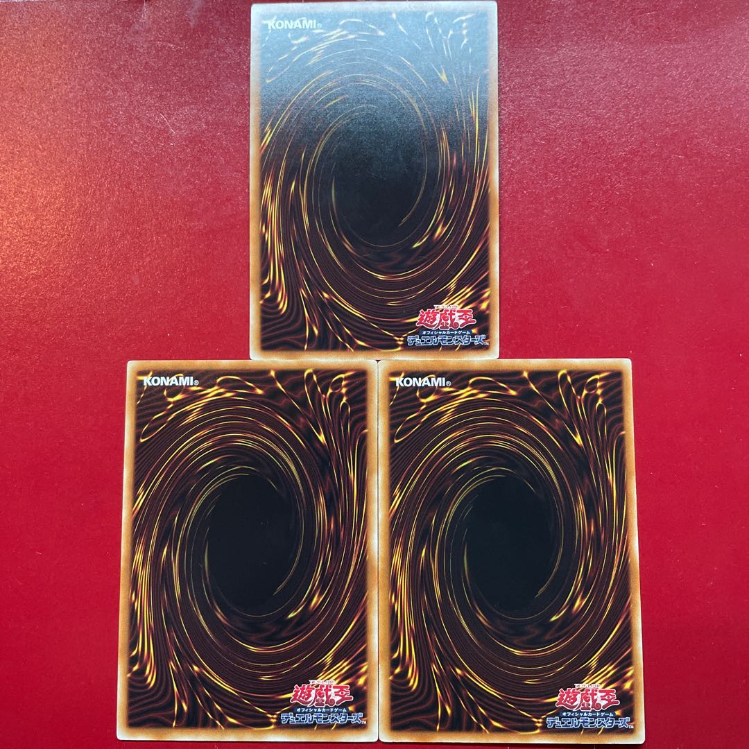 Ada 13 Dimensional Fissure parallel normal JP035