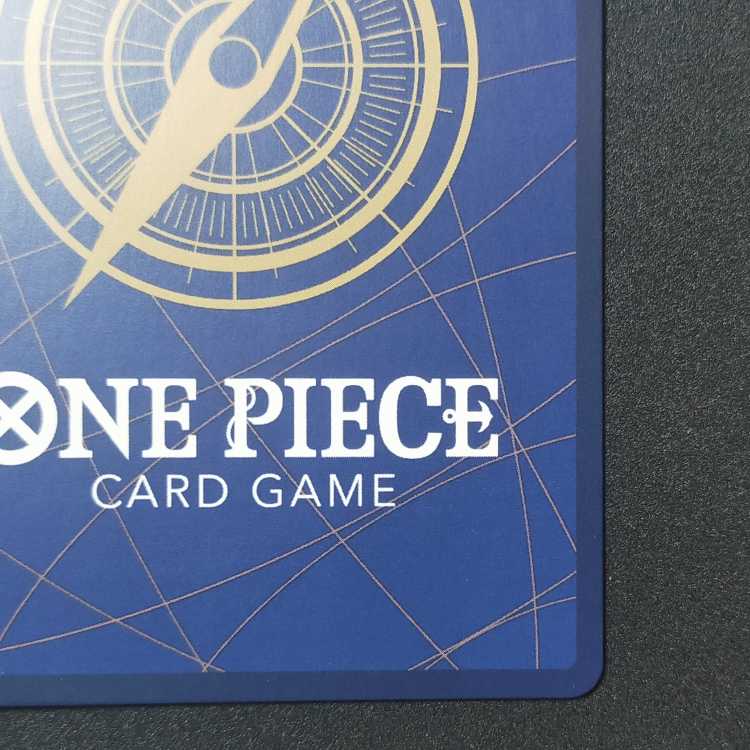 Monkey D. Luffy (Parallel) (Super Parallel) P-SEC OP05-119 sr parallel Comic Parallel Comic Parallel Nika