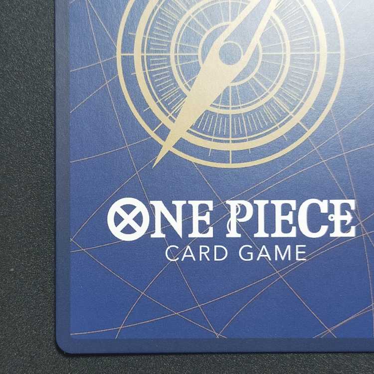 Monkey D. Luffy (Parallel) (Super Parallel) P-SEC OP05-119 sr parallel Comic Parallel Comic Parallel Nika