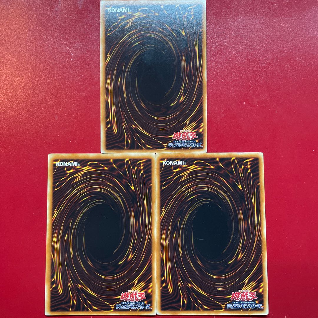 Yu-Gi-Oh Dimensional Fissure [EOJ] Set of 3