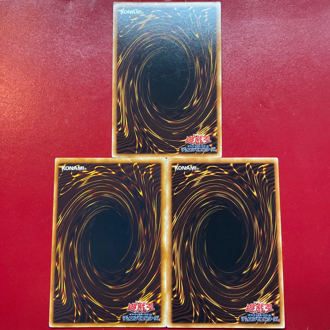 Yu-Gi-Oh Dimensional Fissure [EOJ] Set of 3