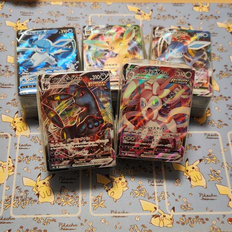 ポケカRR RRR 600枚まとめ売り