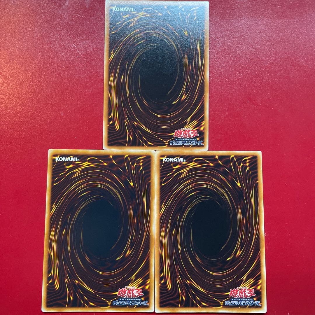 Yu-Gi-Oh Dimensional Fissure [EOJ] Set of 3