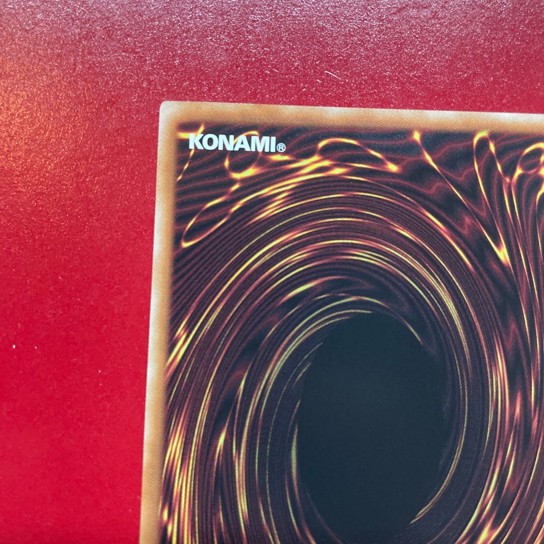 Yu-Gi-Oh Spirit of Yubel [PHNI] 25th 1枚