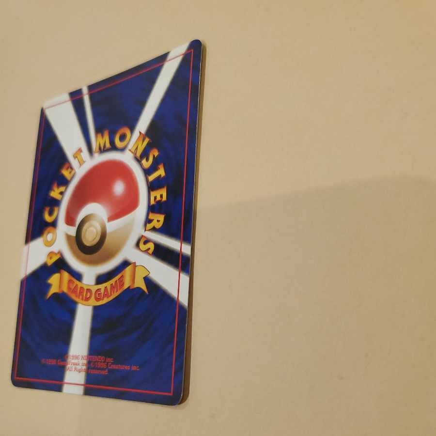 ゴローニャ 旧裏 通信進化