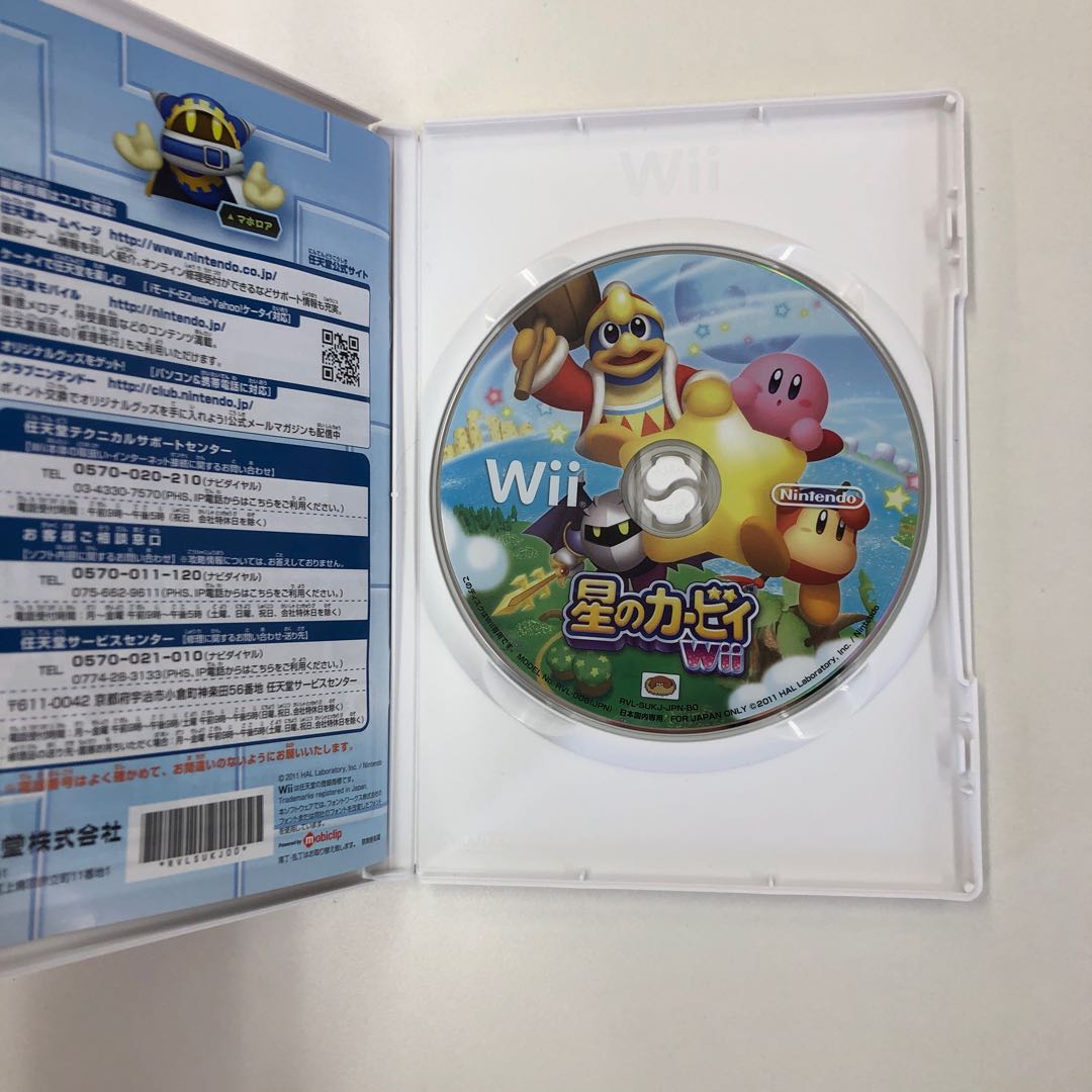 星のカービィWii 113