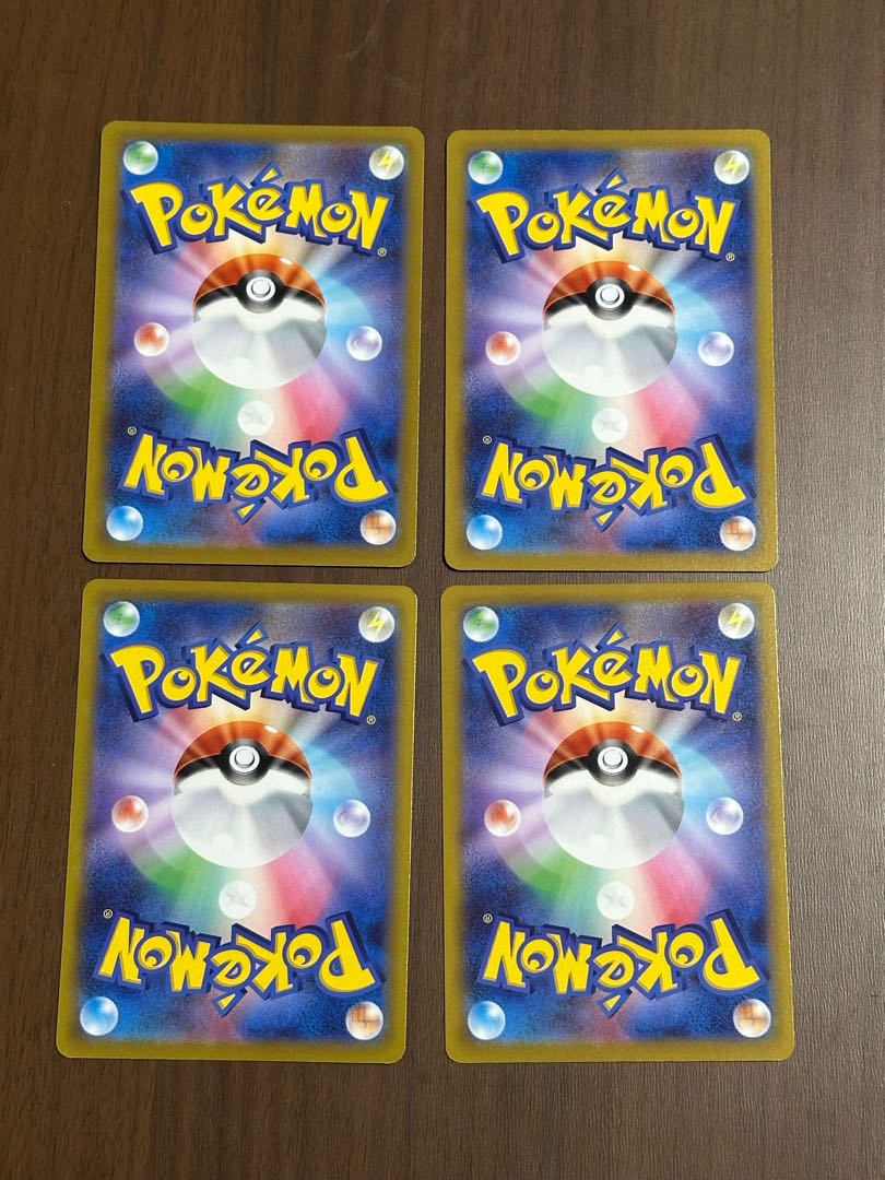 Crushing Hammer TD 372/414