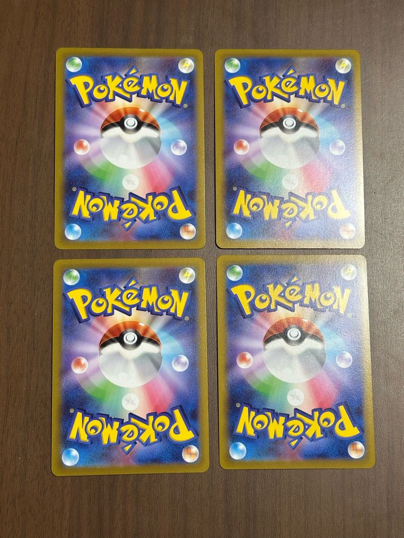 アローラロコンVSTAR RRR 023/068 アローラロコンV RR 022/068