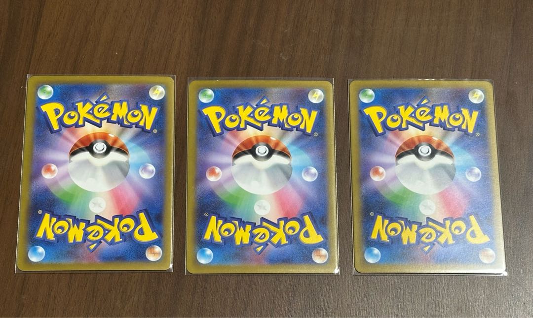 Dolphin Man AR 111/108