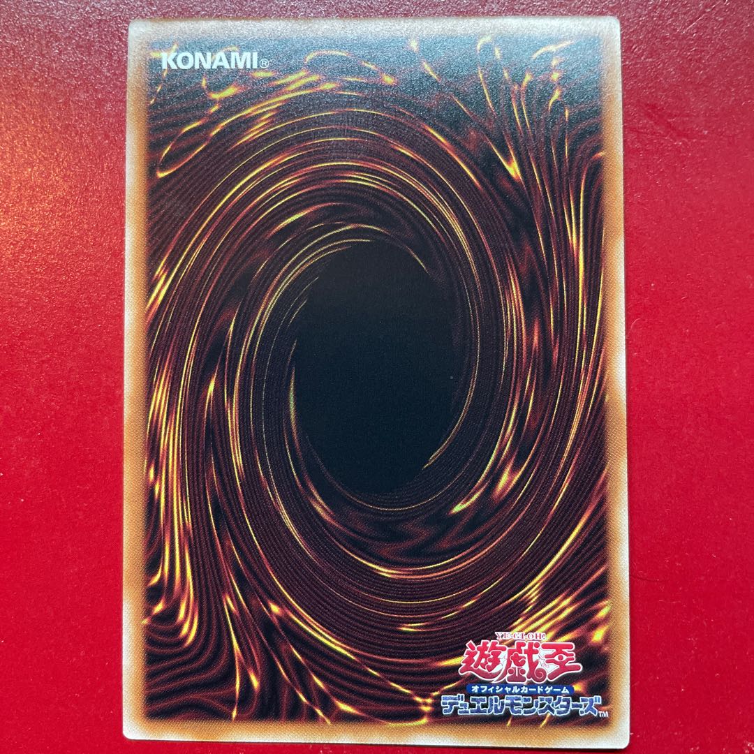 Acg 融合派兵 シークレットレア QCDB-JP055