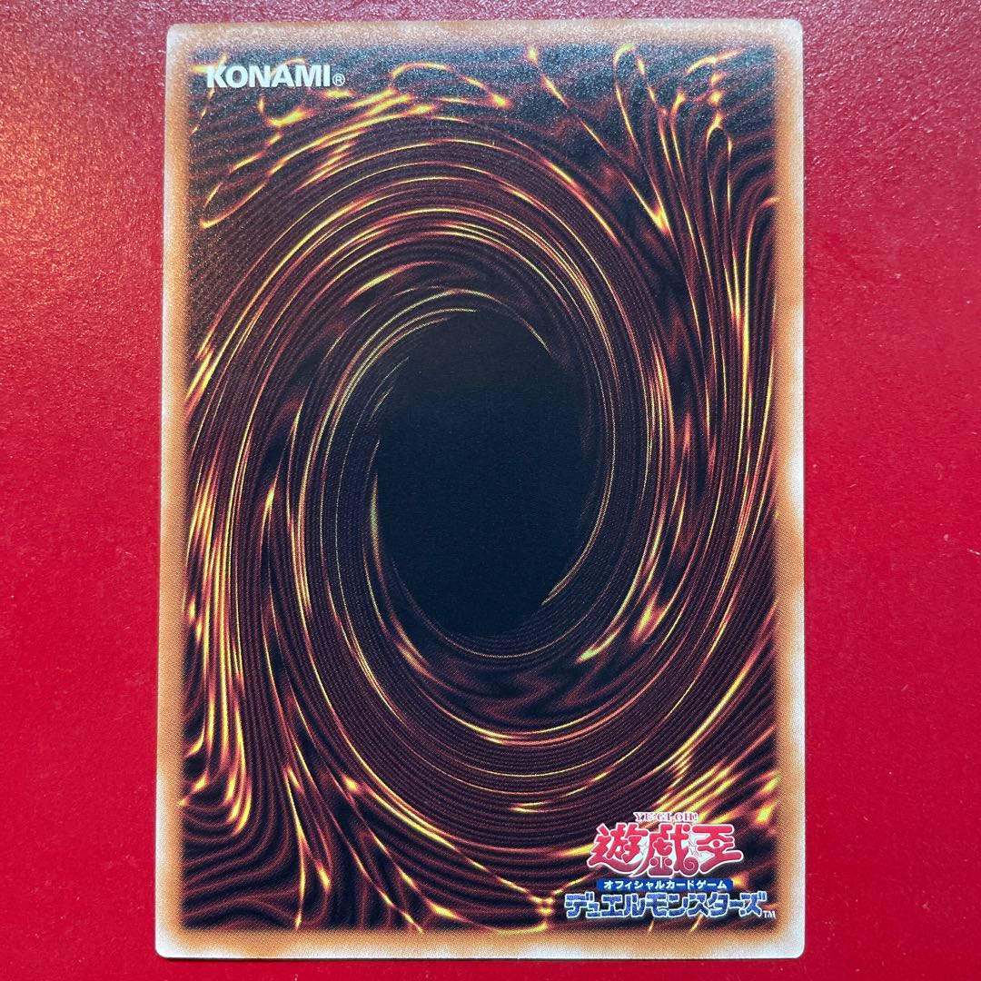 Acy 2 融合派兵 シークレットレア QCDB-JP055