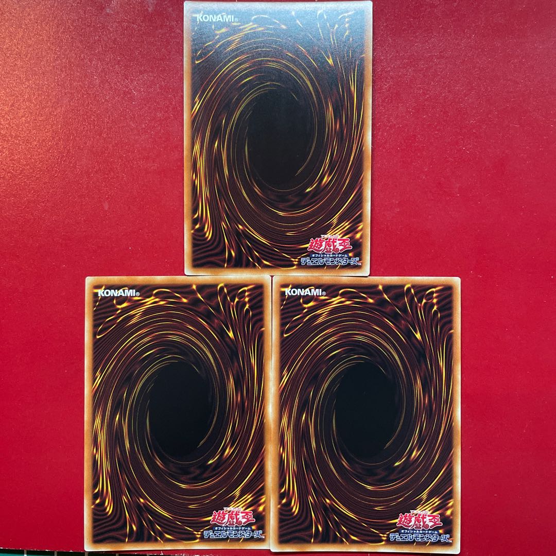 Acy. Naiya Super Rare JP002