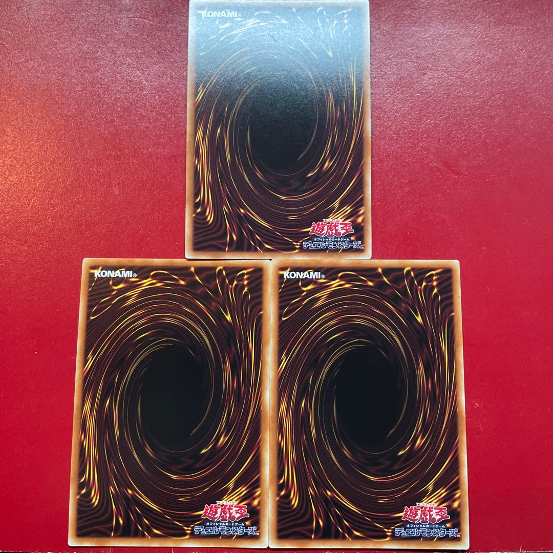 遊戯王 白の聖女エクレシア【BODE】スーパー 3枚セット