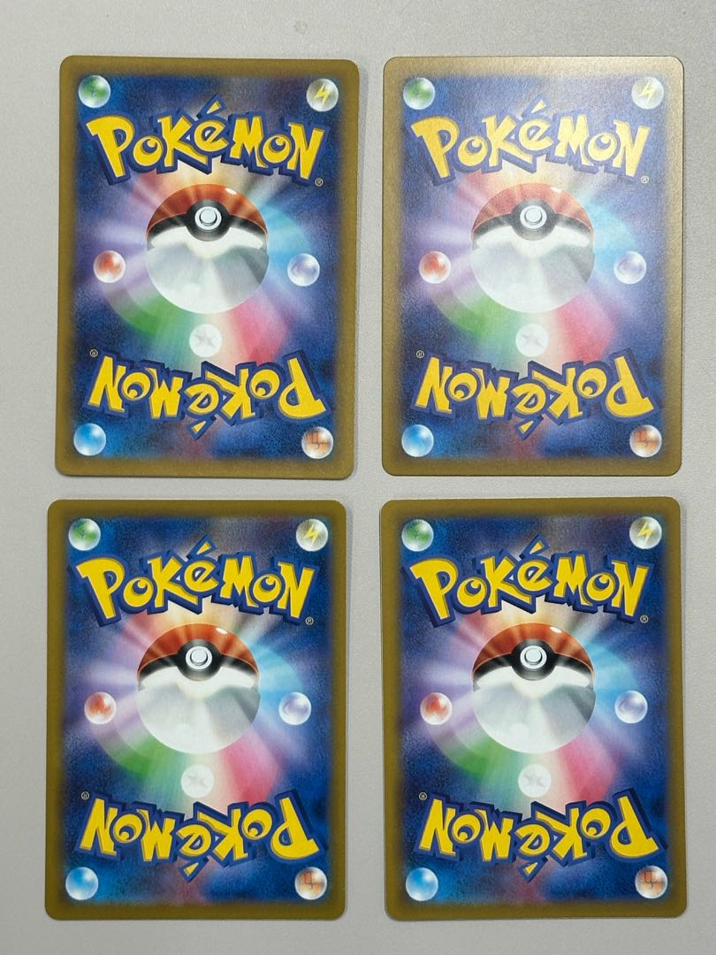 Explore House Leading the way U 067/071