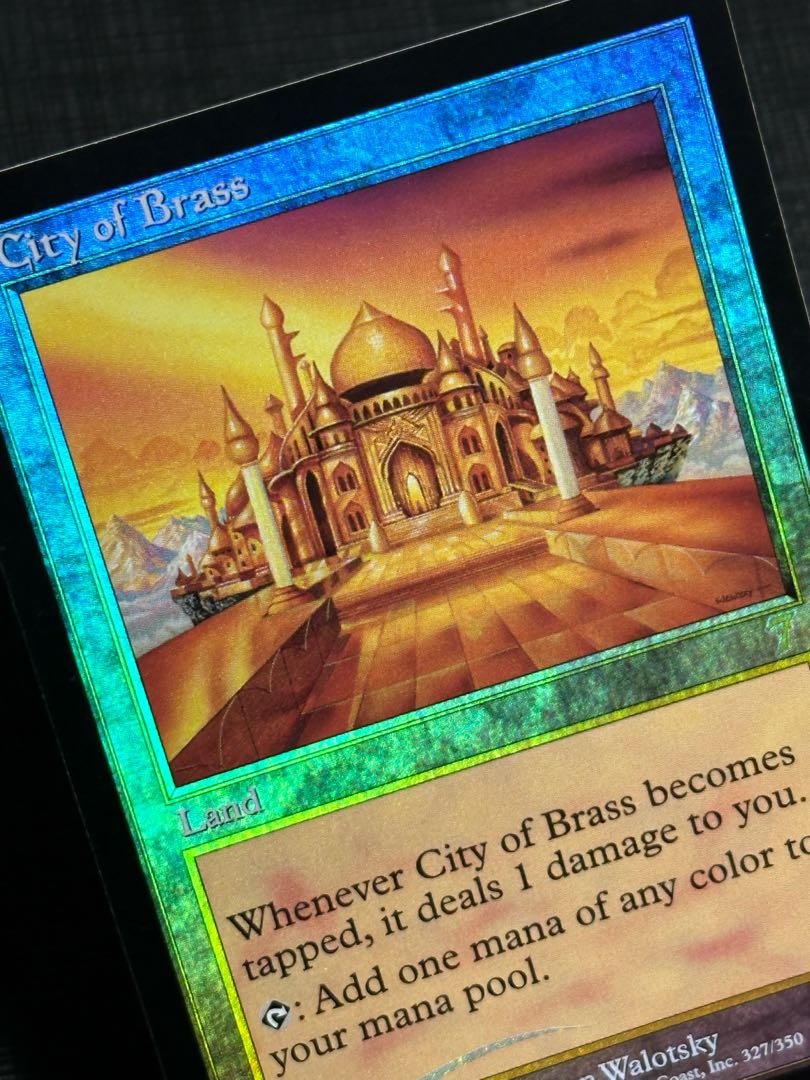 真鍮の都 レア 327/350