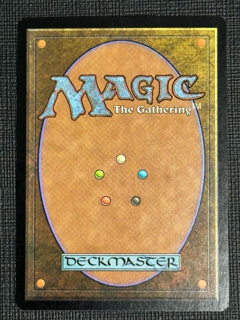 真鍮の都 レア 327/350