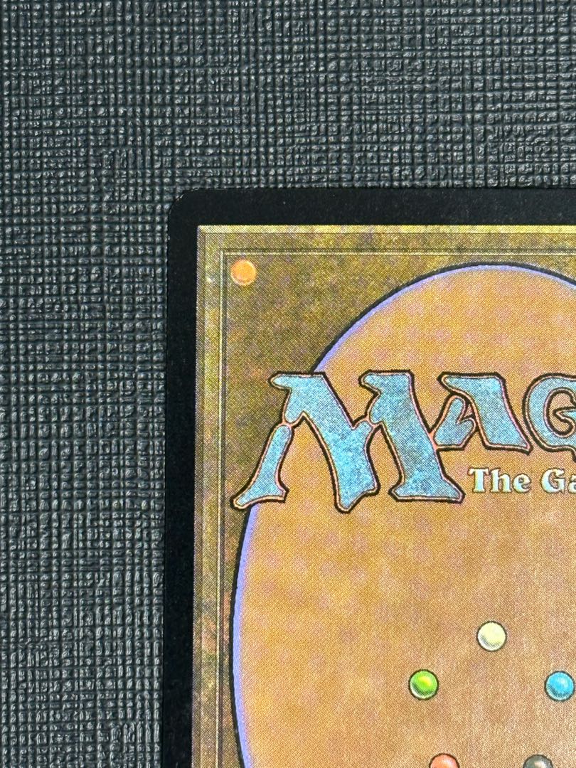 真鍮の都 レア 327/350