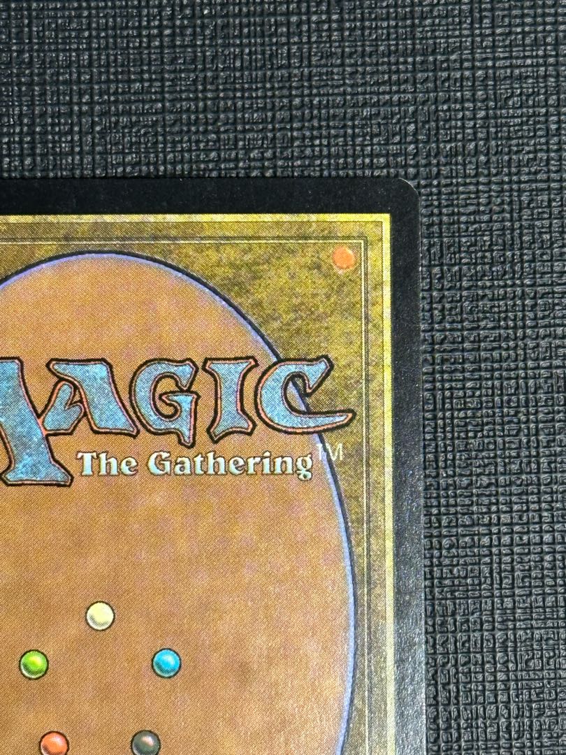 真鍮の都 レア 327/350