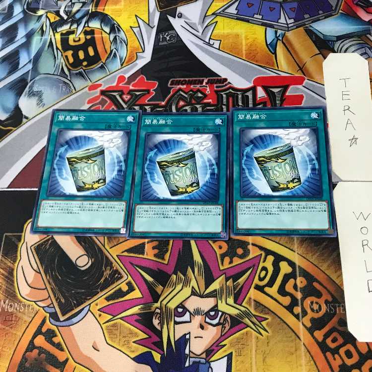 Instant Fusion DP19 7 Normal, set of 3 Tera.