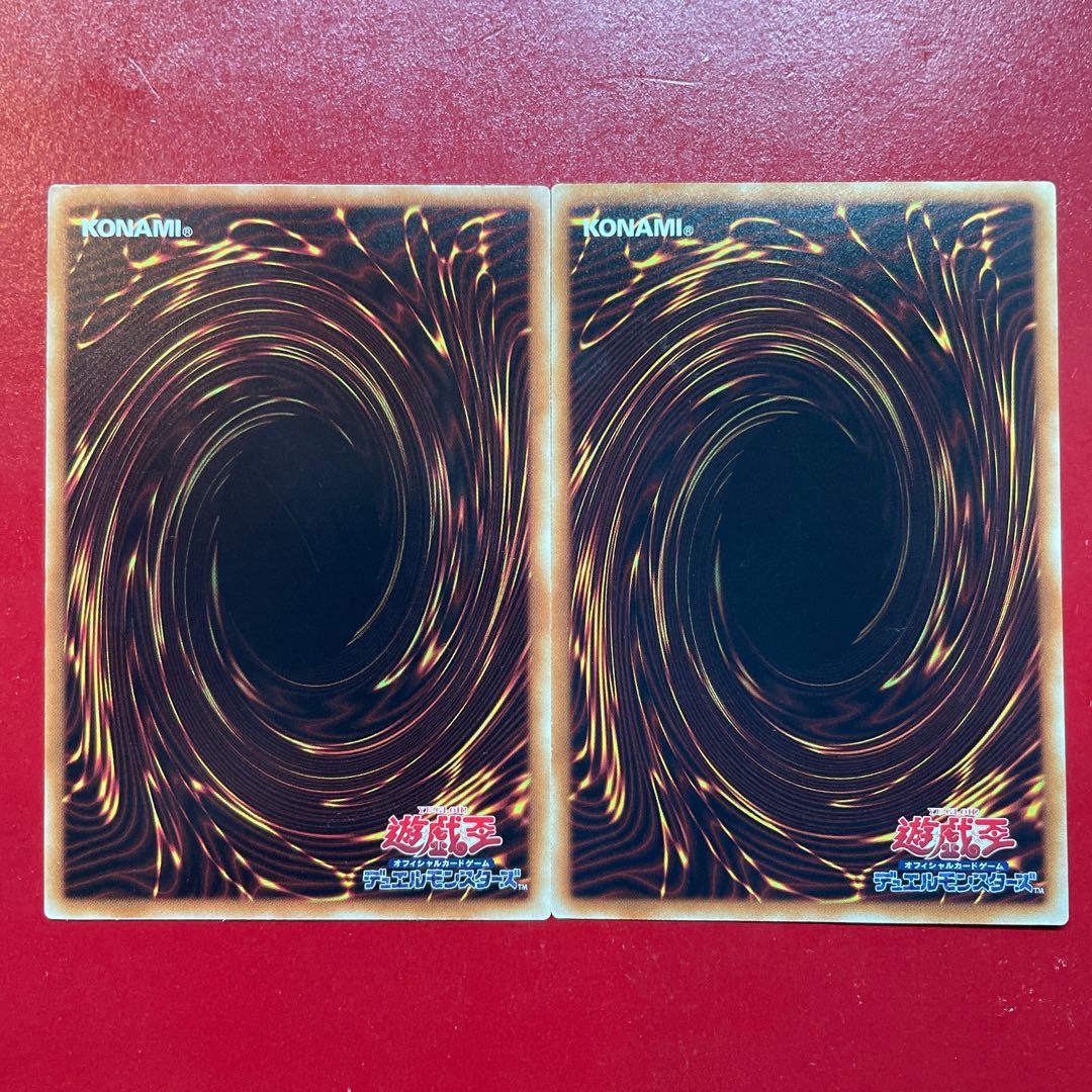 Yu-Gi-Oh! Different Dimension Ground [SD34] Normal, set of 2