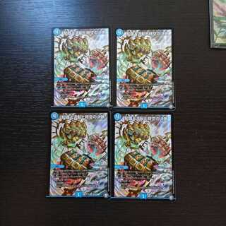 知識と流転と時空の決断 パーフェクトウォーター