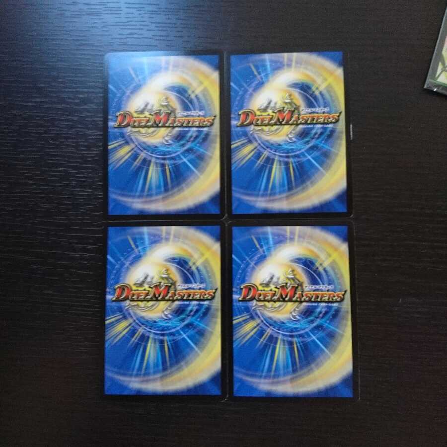 知識と流転と時空の決断 パーフェクトウォーター