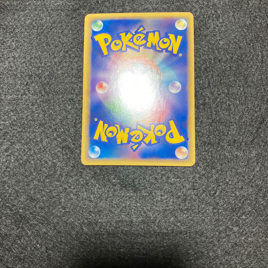 ディアルガ 色違い