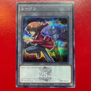 十代」の激安通販 | magi