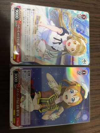 Love Live Honoka Kosaka, Kotori Minami