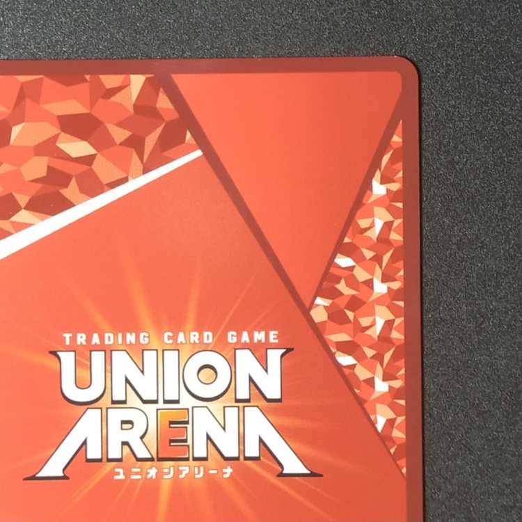 Sumijiro Kamakado parallel special edition SR ★★★★ UA05BT/KMY-1-008