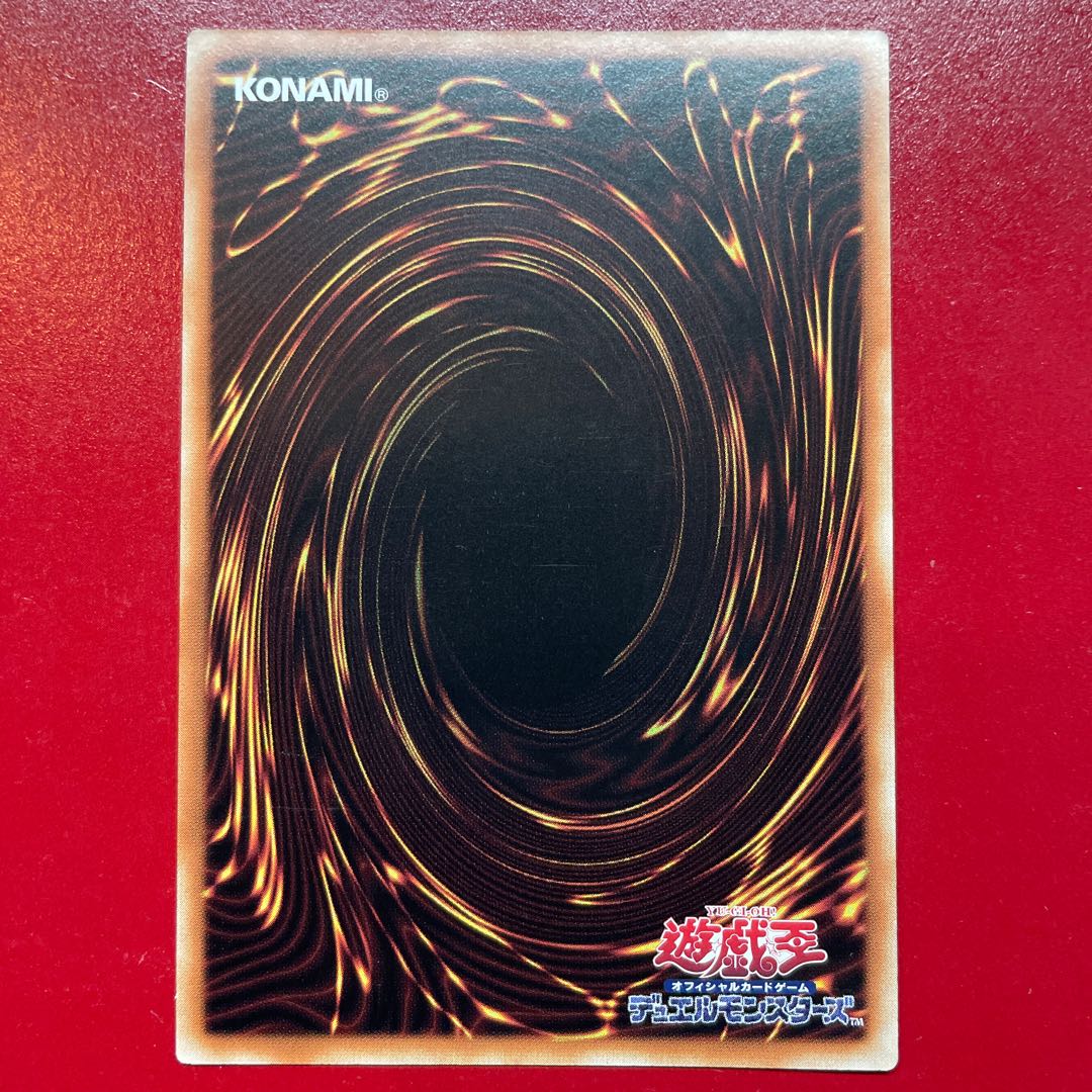 Acb EN-エンゲージ・ネオスペース プリズマティックシークレットレア JP051