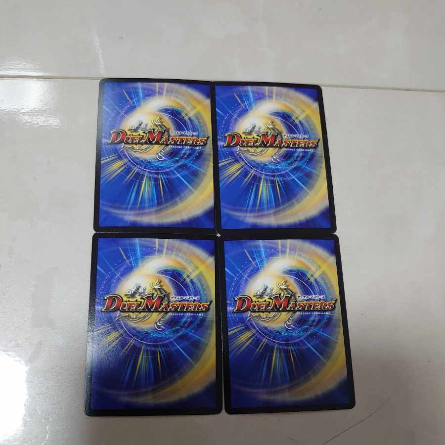 Heaven's Gate R-foil 12/54