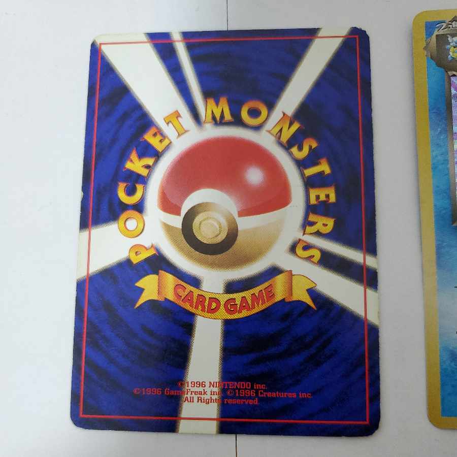 Pokemon Cards Old Back Bad Series Bad Charizard Bad Blastoise Bad Machamp Bad Alakazam Bad Vileplume