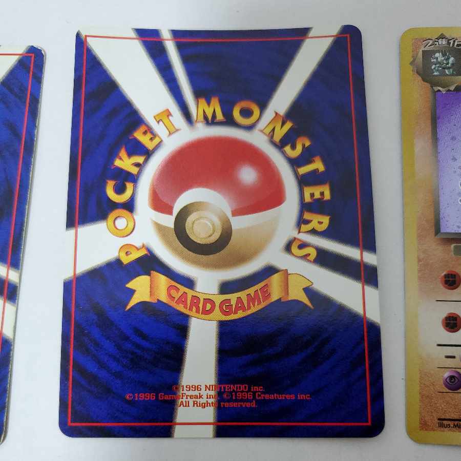Pokemon Cards Old Back Bad Series Bad Charizard Bad Blastoise Bad Machamp Bad Alakazam Bad Vileplume
