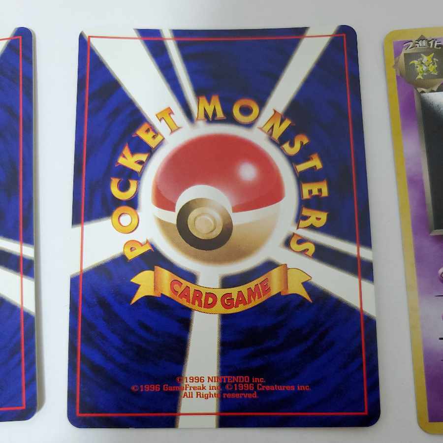 Pokemon Cards Old Back Bad Series Bad Charizard Bad Blastoise Bad Machamp Bad Alakazam Bad Vileplume