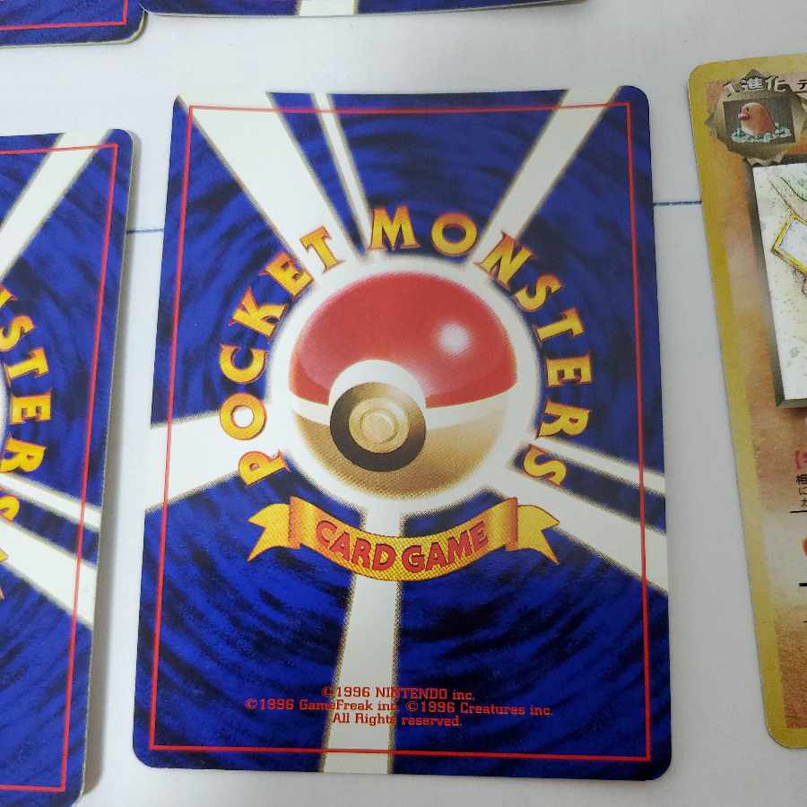 Pokemon Cards Old Back Bad Series Bad Charizard Bad Blastoise Bad Machamp Bad Alakazam Bad Vileplume