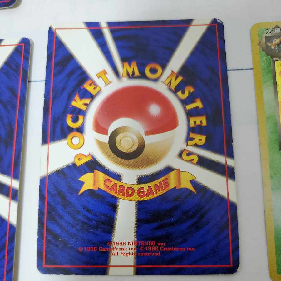 Pokemon Cards Old Back Bad Series Bad Charizard Bad Blastoise Bad Machamp Bad Alakazam Bad Vileplume