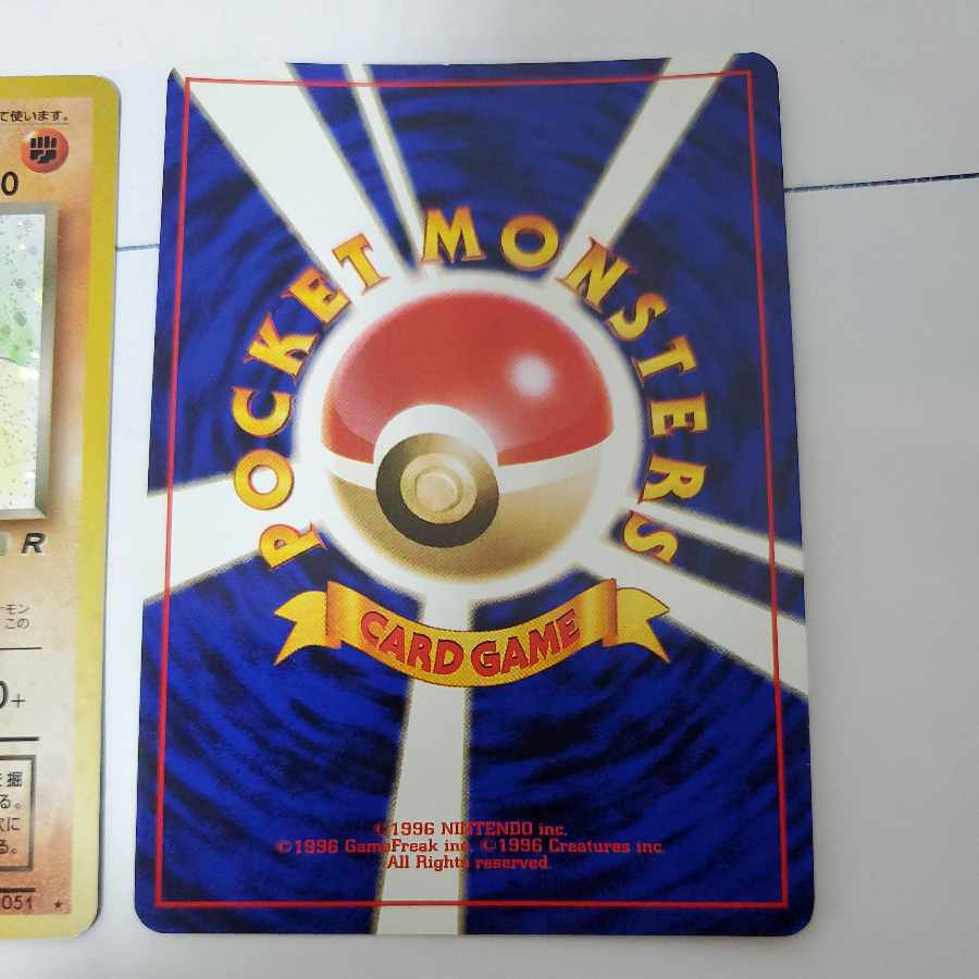 Pokemon Cards Old Back Bad Series Bad Charizard Bad Blastoise Bad Machamp Bad Alakazam Bad Vileplume