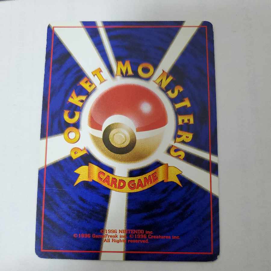 Pokemon Cards Old Back Bad Series Bad Charizard Bad Blastoise Bad Machamp Bad Alakazam Bad Vileplume