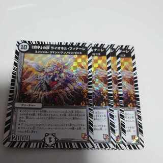 the one you've been talking about