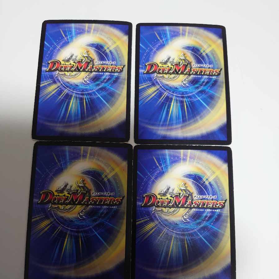 the one you've been talking about