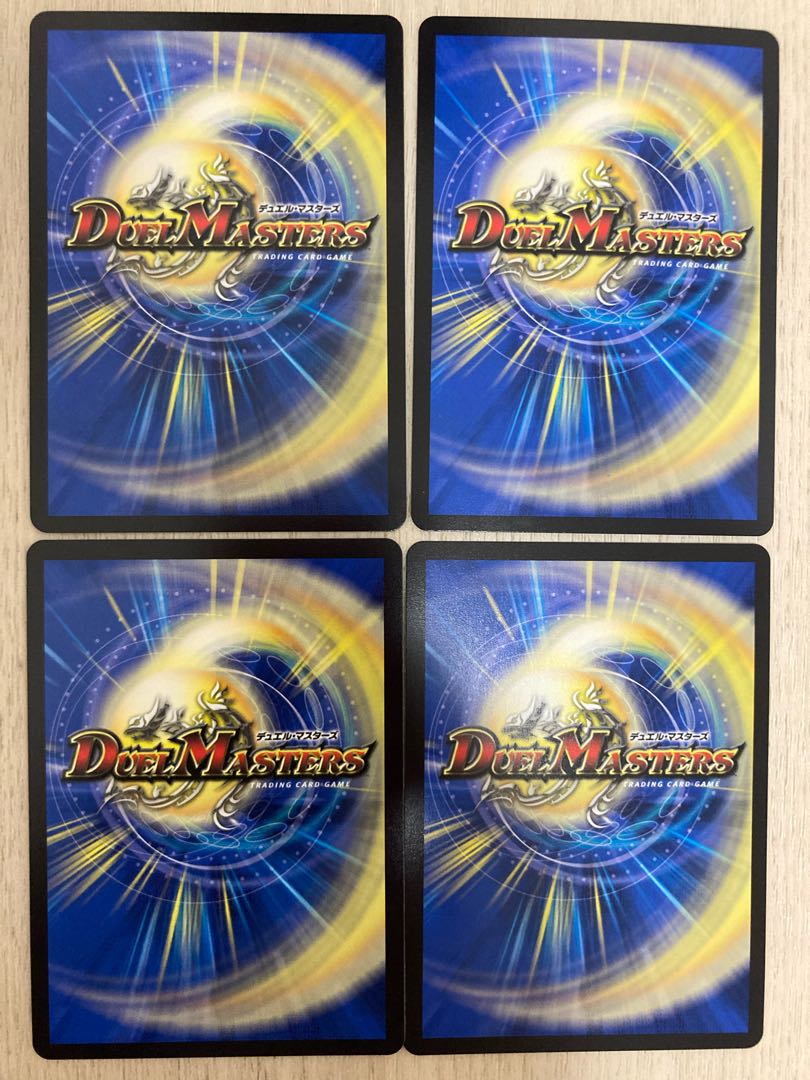 The peak of the "war demon" Beethoven SR S8/S10