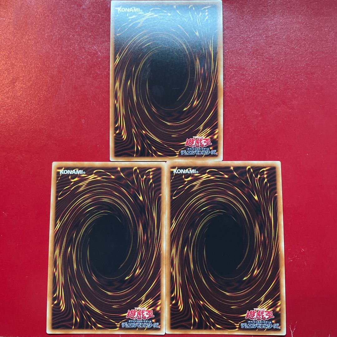 Acy 真紅眼の黒刃竜 ウルトラレア JP003