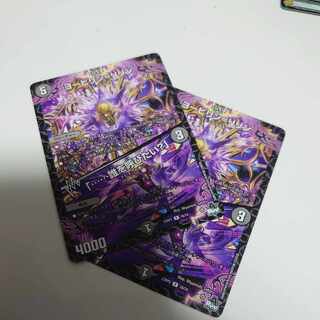 Yobilin-Lilin｜"......Who would you like to call?" R 16/74