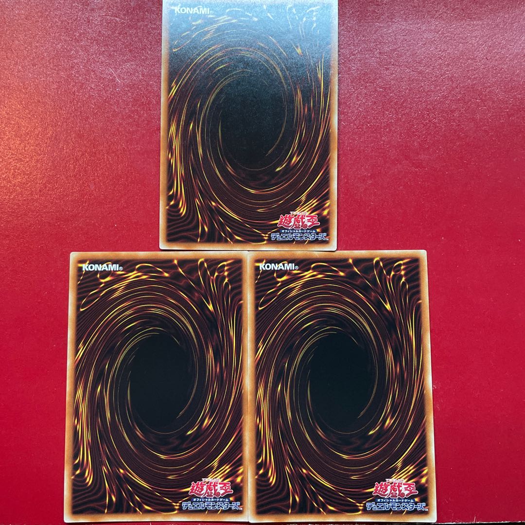 遊戯王 トゥーン・カオス・ソルジャー【WPP1】ウルトラ 3枚セット