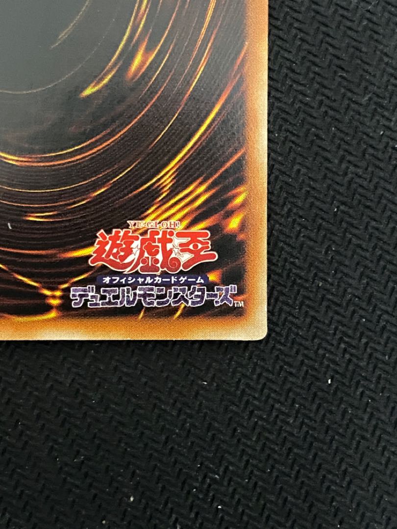 Ib the World Chalice Justiciar Asia 20th Secret DANE-JP035