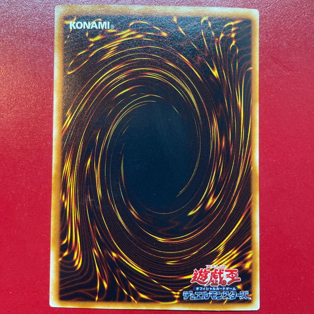 Acg. Elemental HERO Flame Wingman Secret Rare JP003