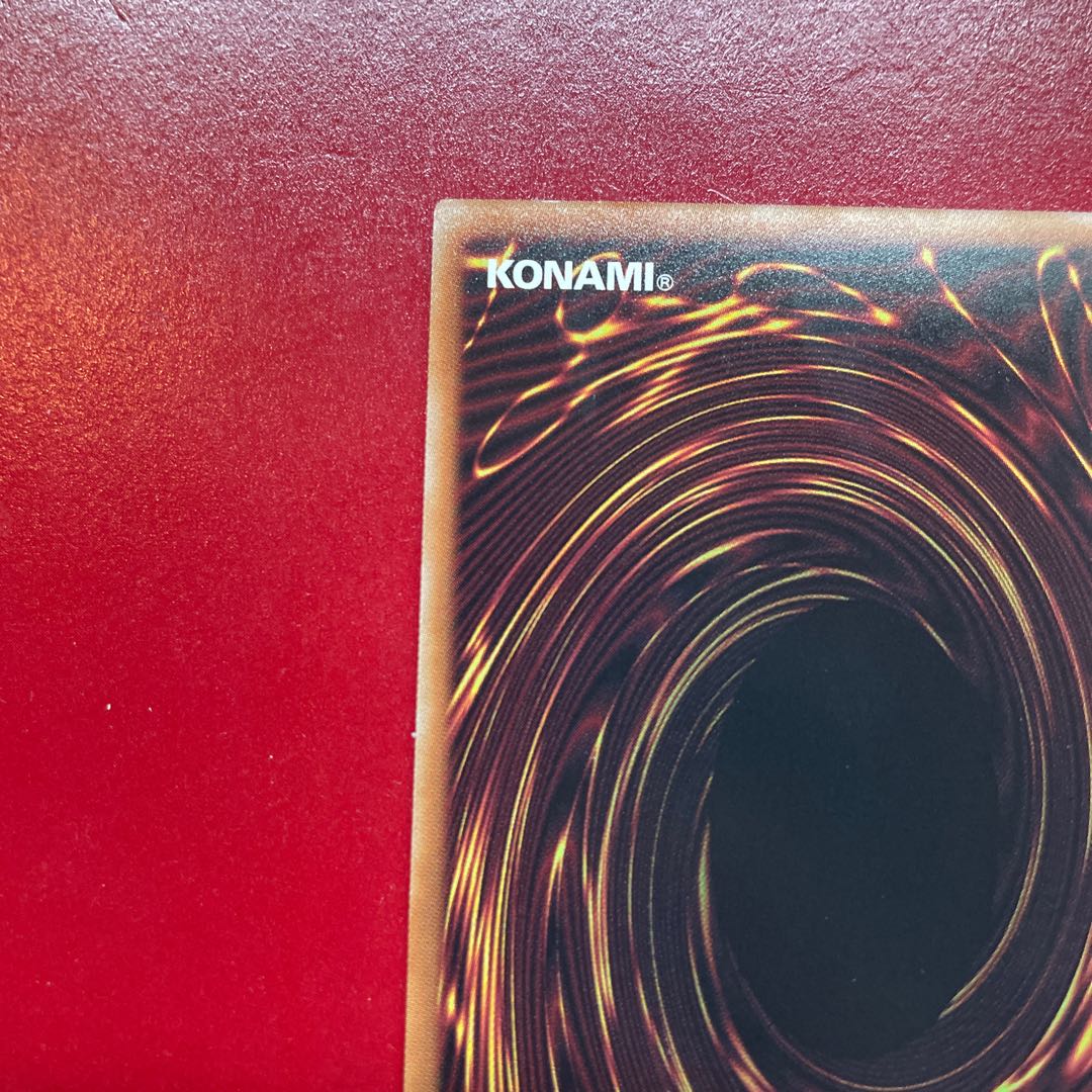 Ade Yubel-Das Ewig Liebe Wachter QCSE, 25th Sikh PHNI-JP038