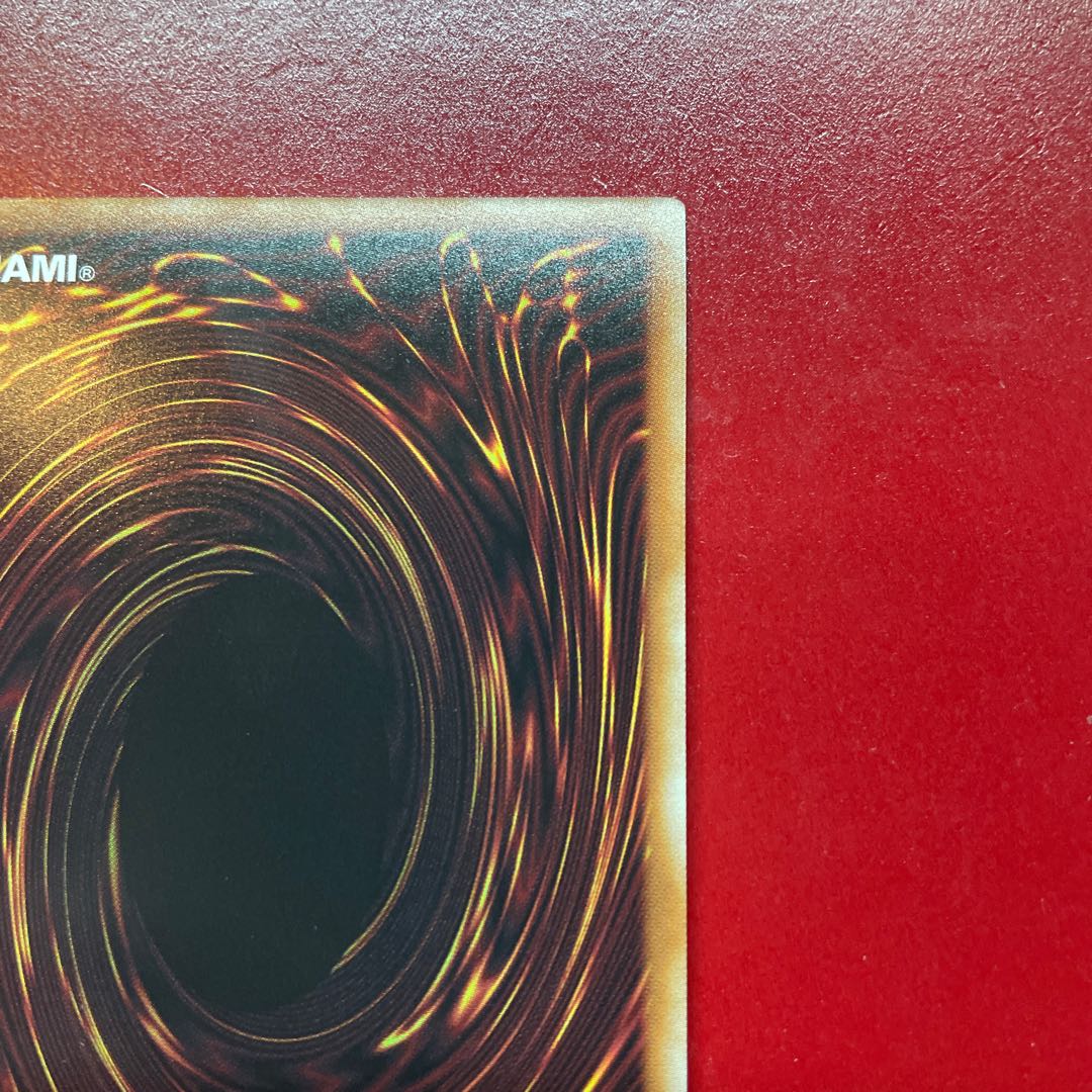 Ade Yubel-Das Ewig Liebe Wachter QCSE, 25th Sikh PHNI-JP038