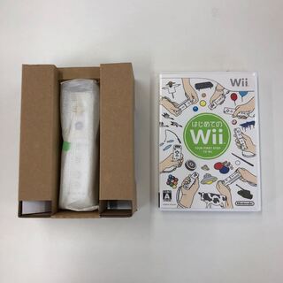 My First Wii Wii Remote Control Set 118